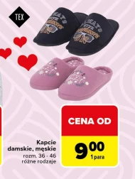 Капці TEX