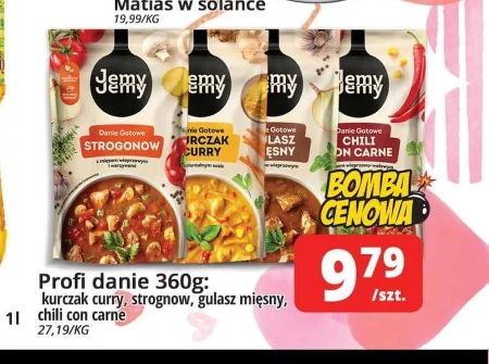 Готова страва Profi