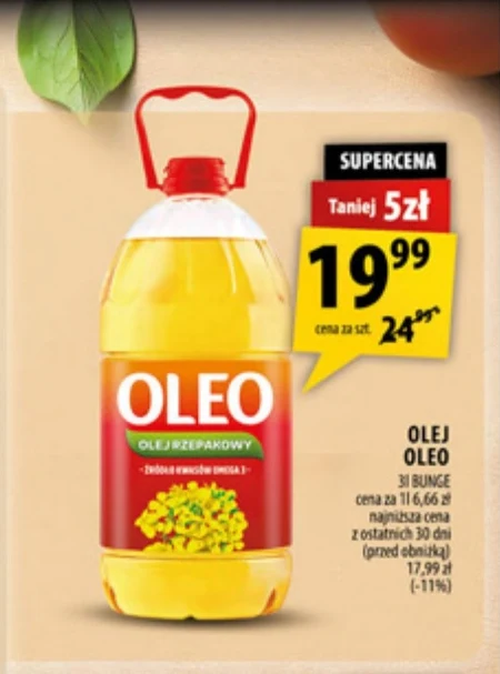 Олія Oleo