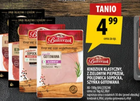 Шинка Balcerzak