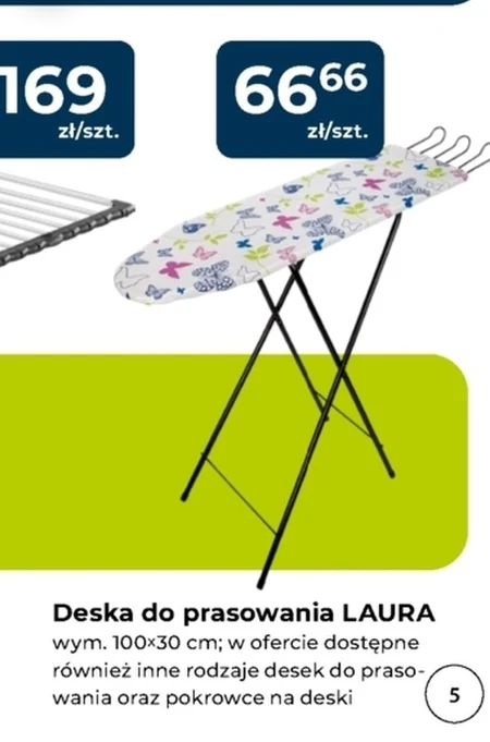 Прасувальна дошка Laura