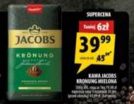 Мелена кава Jacobs