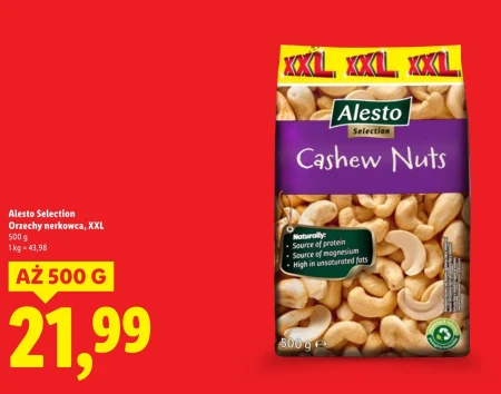 Горіхи кеш'ю Alesto