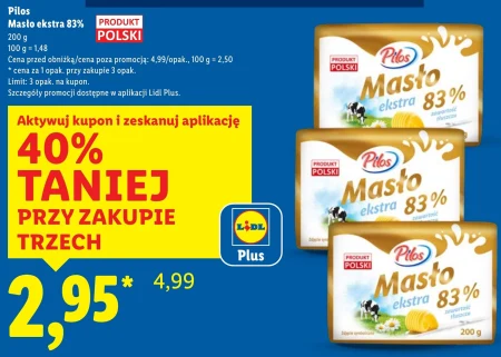 Вершкове масло Pilos