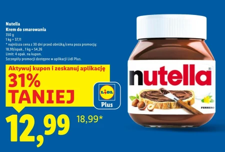 Крем для намазування Nutella