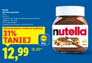 Крем для намазування Nutella