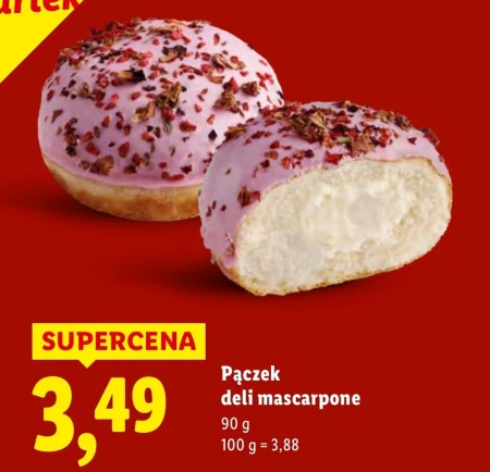 Маскарпоне P&G