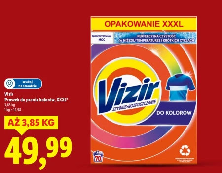 Пральний порошок Vizir