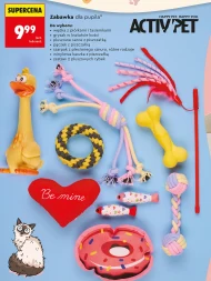 Іграшка для собак Activ Pet