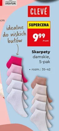 Жіночі шкарпетки Cleve