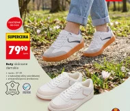 Шкіряне взуття