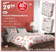 Постільна білизна Faro