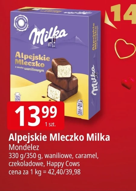 Альпійське молоко Milka