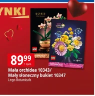 Орхідея LEGO