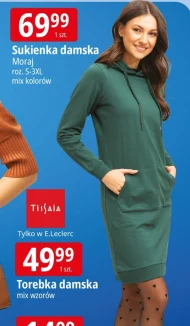 Жіноча сукня Moraj