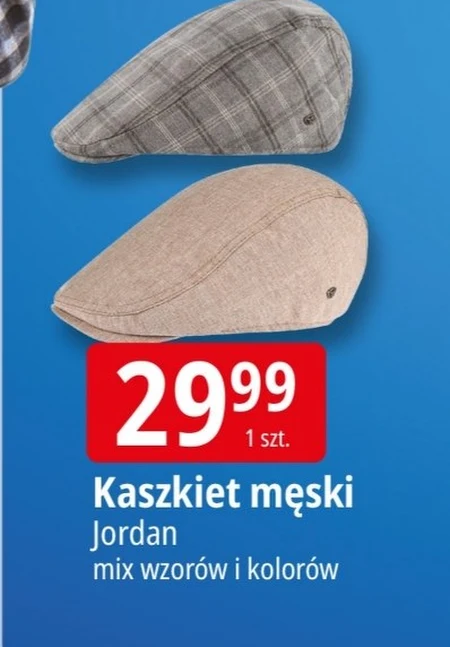 Чоловічий шолом Jordan