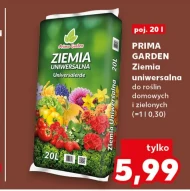 Універсальний ґрунт Prima Garden
