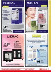 Z miłośią do pielęgnacji - Ziko Dermo