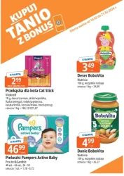 Tanio z bonus - E.Leclerc