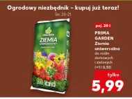 Універсальний ґрунт Prima Garden