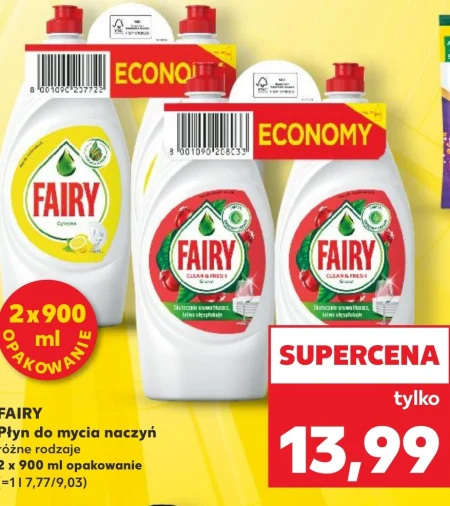 Засіб для миття посуду Fairy