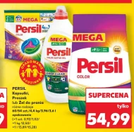Капсули для прання Persil