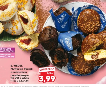 Пончик E. Wedel