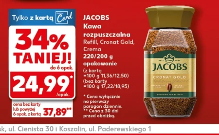 Розчинна кава Jacobs