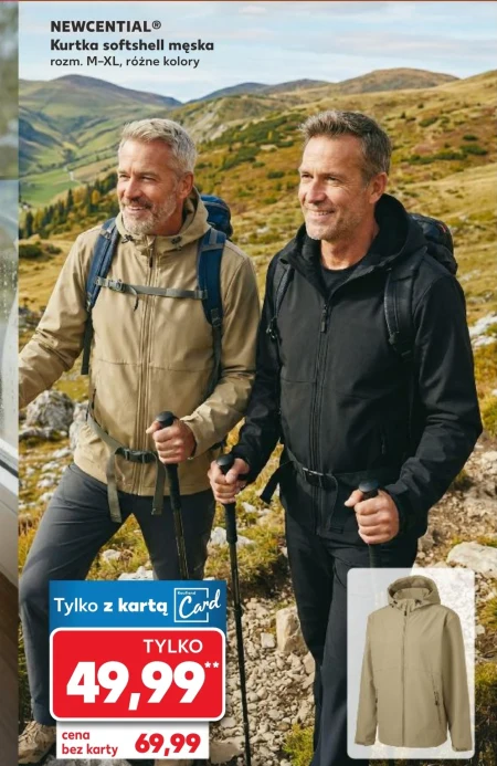 Чоловіча куртка Newcential