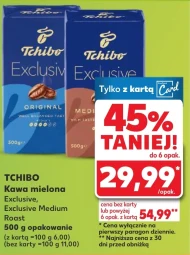 Мелена кава Tchibo