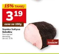 Шинка Sokołów