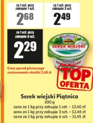 Serek wiejski Piątnica