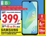 Смартфон Samsung