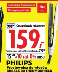 Випрямляч Philips