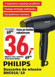Фен для волосся Philips