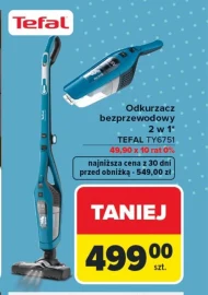 Акумуляторний пилосос Tefal