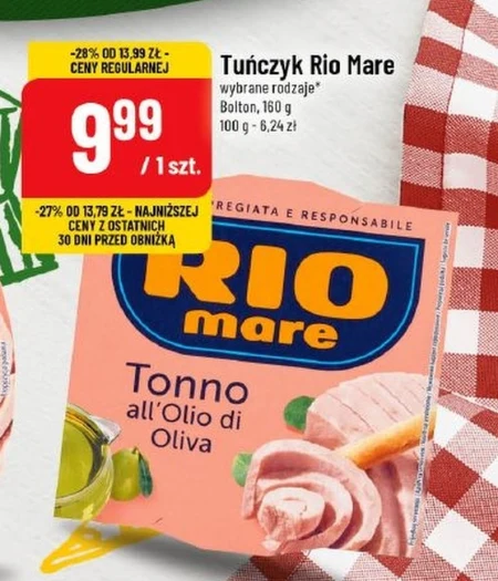 Тунець Rio Mare