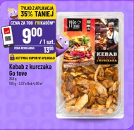 Кебаб Go tove