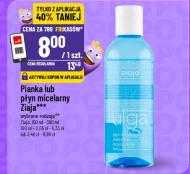 Міцелярний лосьйон Ziaja