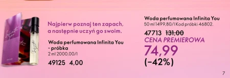 Парфумована вода Oriflame