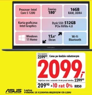 Ноутбук ASUS