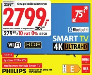 Телевізор Philips
