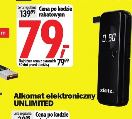 Алкотестер Xblitz