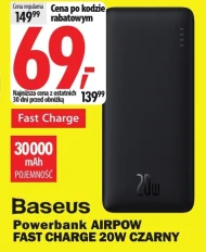 Павербанк Baseus