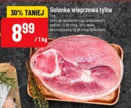 Свиняча рулька