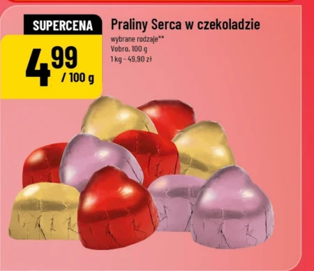 Праліне Vobro