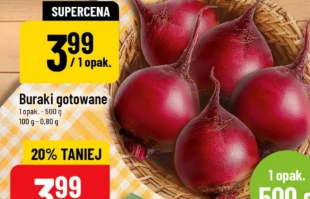 Відварений буряк