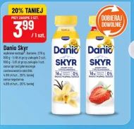Скайре Danone