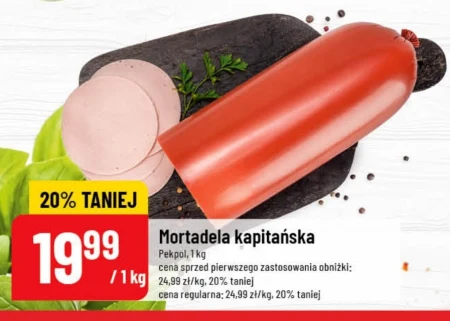 Мортаделла