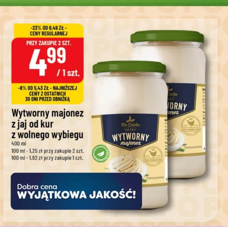 Майонез Wytworny